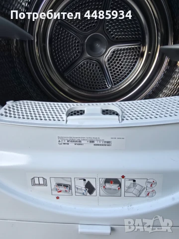 Сушилня SIMENS, снимка 2 - Сушилни - 50707330