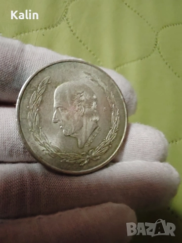 5 Песос, Мексико 1953г, снимка 1