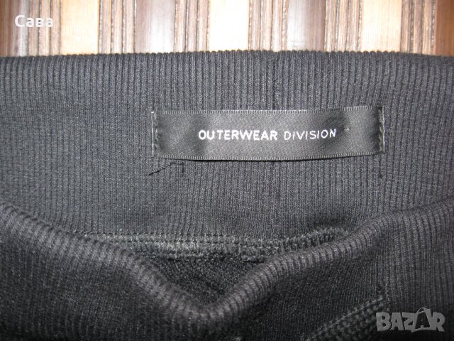 Ватирано долнище OUTWEAR  мъжко,ХС