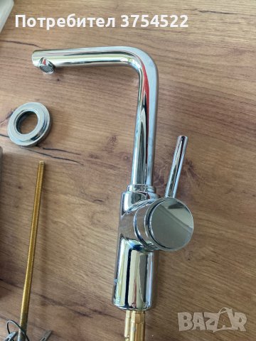 Grohe смесител за умивалник, снимка 4 - Смесители - 43815652