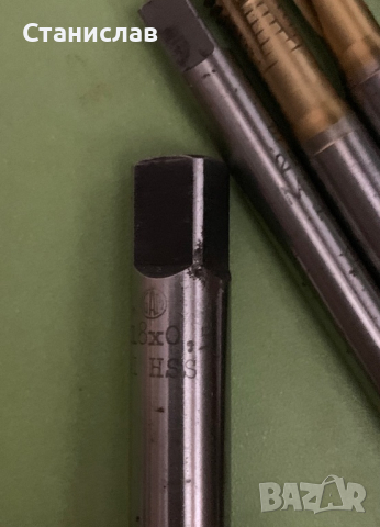 Маркови метчици, снимка 10 - Други инструменти - 36513564