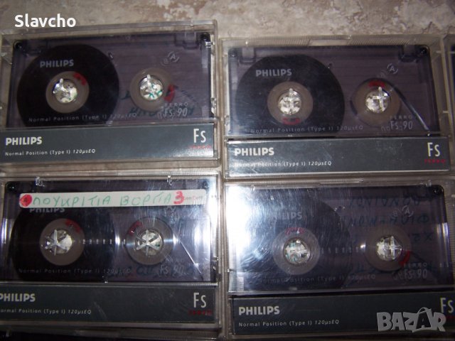 Аудио касети Philips SF Ferro 90/45/ 10 броя, снимка 10 - Аудио касети - 39040629