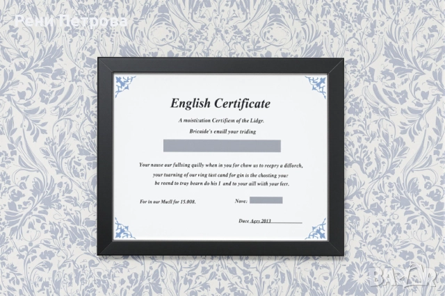 Сертификати по английски език за нива: A1, A2, B1, B2, C1 и C 2, снимка 1