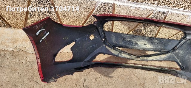 Броня за Mazda 2 от 2014 до 2017 г., снимка 7 - Части - 43729152