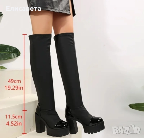 Дамски модерни ботуши , снимка 5 - Дамски ботуши - 51801496