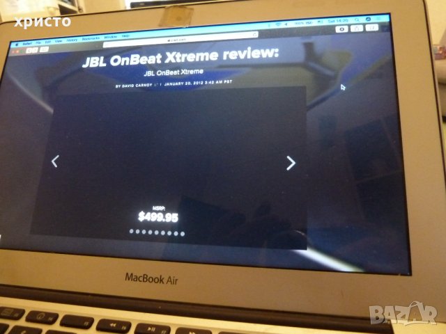 JBL on beat extreme аудио ситема с Bluetooth, снимка 7 - Аудиосистеми - 27158365