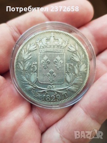 Франция 5 франка 1829