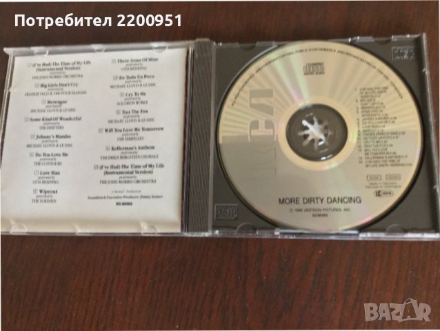 DIRTY DANCING, снимка 3 - CD дискове - 40239506