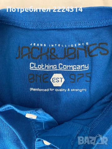 Горна мъжка блуза J&J, снимка 3 - Блузи с дълъг ръкав и пуловери - 50992094