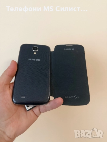 Samsung S4 Blue Бг меню s4, снимка 2 - Samsung - 52583027