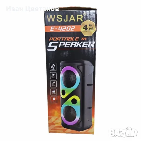 Преносим високоговорител WSJAR E-4202 с мощен бас, RGB осветление и Bluetooth 5.0