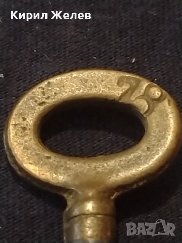 Два стари редки бронзови ключа от соца с номера за КОЛЕКЦИОНЕРИ 12366, снимка 3 - Други ценни предмети - 43267848