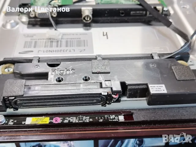 телевизор SAMSUNG UE32D5500 на части, снимка 16 - Телевизори - 51398200