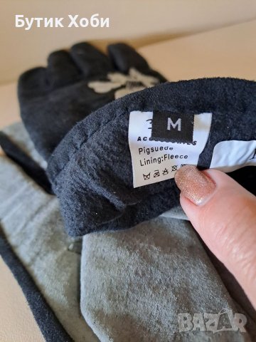 Дамски ръкавици от естествена кожа , снимка 7 - Ръкавици - 39086195