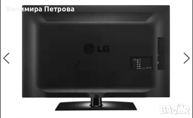 Телевизор LG 32LV3400 LED, снимка 2 - Телевизори - 44000639