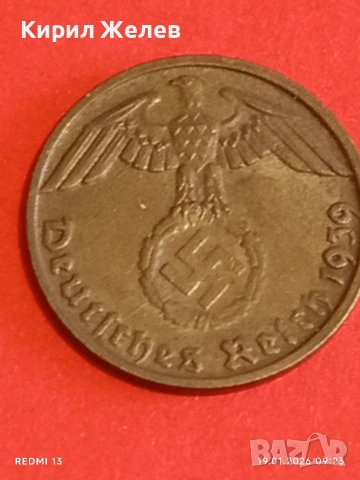 Две монети 1 райхсфенинг 1939г. Трети Райх Германия с свастика 53326, снимка 9 - Нумизматика и бонистика - 53147250