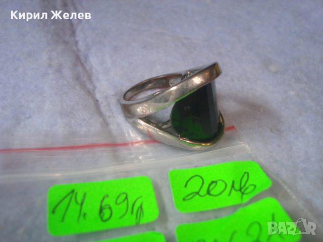 ПОСРЕБРЕН МЕДЕН КРИСТАЛЕН ФЕШЪН АРТ ПРЪСТЕН 26621, снимка 5 - Пръстени - 36410509