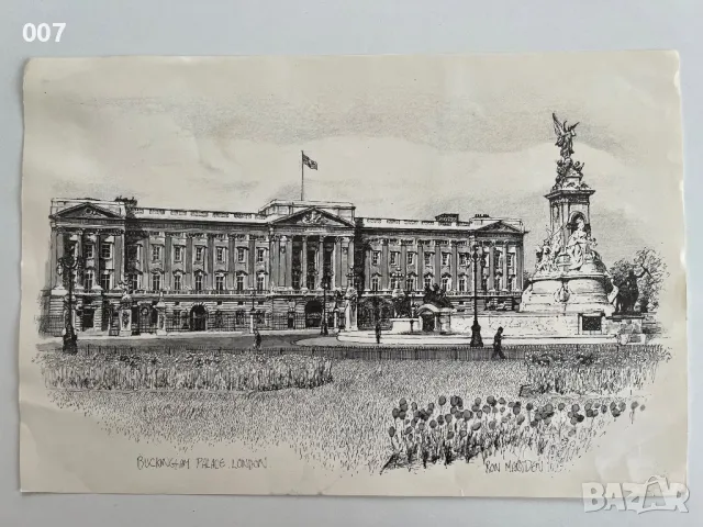 Музейна Сувенирна Литография