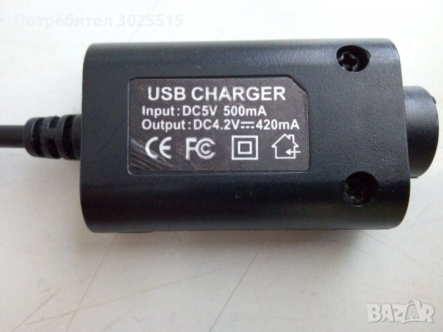 Кабел , снимка 3 - USB кабели - 36779594