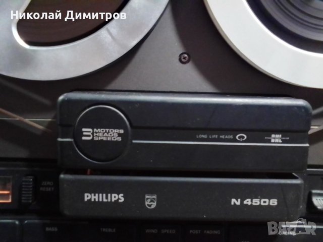 Philips N4506, снимка 9 - Декове - 42967455