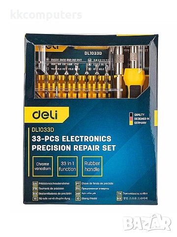 Deli комплект отвертки 33 в 1 (EDL1033D), снимка 5 - Отвертки - 52214130