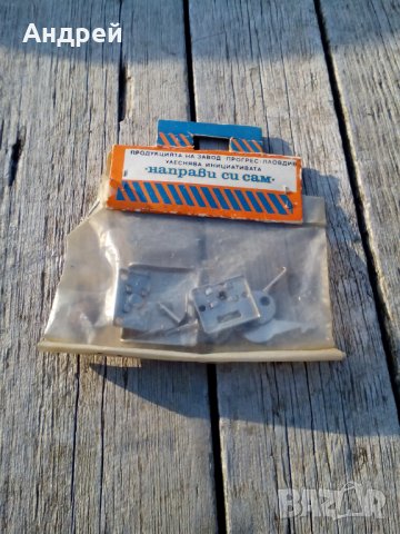 Стара брава #3, снимка 3 - Антикварни и старинни предмети - 26345514