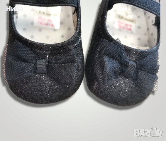 Елегантни буйки , снимка 2 - Бебешки обувки - 37538672