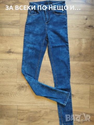 Дамски дънки Reserved, размер XS