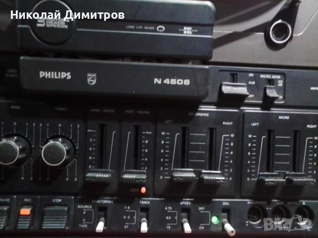 Philips N4506, снимка 6 - Декове - 42967455