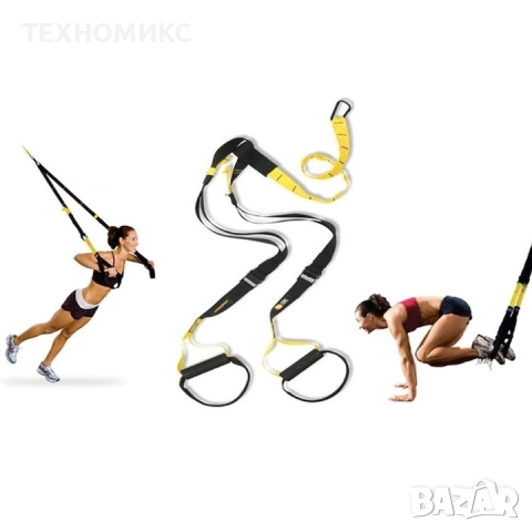 Комплект за функционални тренировки TRX, Упражнения за съпротива, снимка 12 - Фитнес уреди - 52181488
