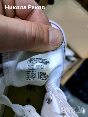 Converse Chuck Taylor All Star, снимка 3 - Детски маратонки - 52913105