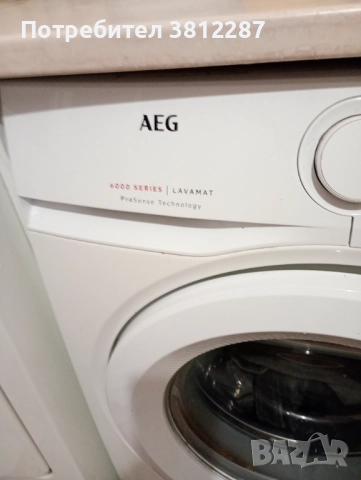 Продавам работеща пералня АЕG, снимка 2 - Перални - 52638208