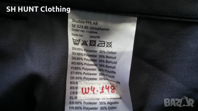 L.Brador 1842PB Stretch Work Trousers размер 52 / L работен панталон W4-148, снимка 16 - Панталони - 52002108