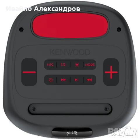 Нова, гаранционна Kenwood AS P200BT, снимка 2 - Аудиосистеми - 50048414