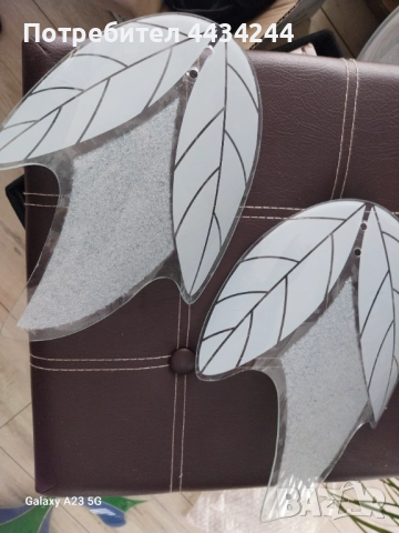 Стъклени плофониери за стена , снимка 4 - Лампи за стена - 52282182