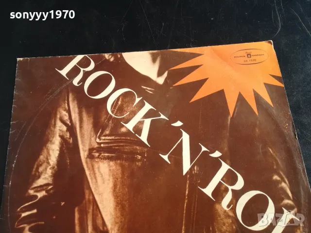 ПЛОЧА-РОК ЕНД РОЛ 2401251551, снимка 9 - Грамофонни плочи - 48812736