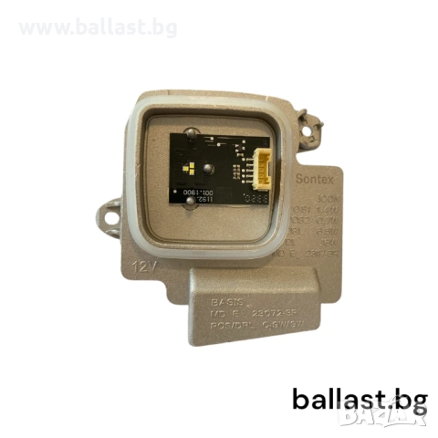 Баласт модул десен 9851050B 2020- BMW M4 G22 Low Version