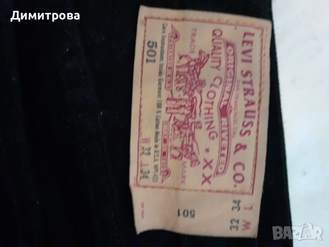 Дънки LeviS, снимка 2 - Дънки - 52400252
