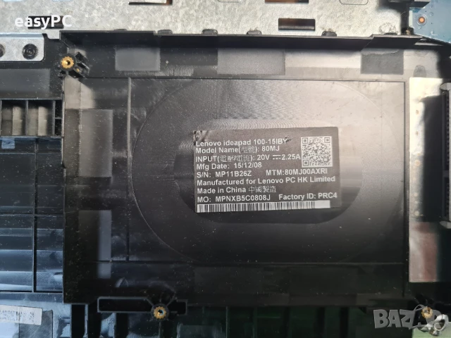 Продавам NB Lenovo Ideapad 100-15IBY N2840 - части, снимка 3 - Части за лаптопи - 50896286
