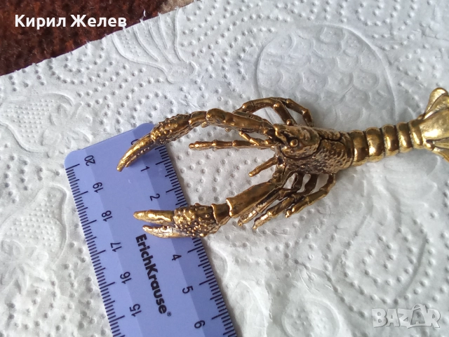 Бронзова фигурка на омар малка 52522, снимка 8 - Колекции - 52590030