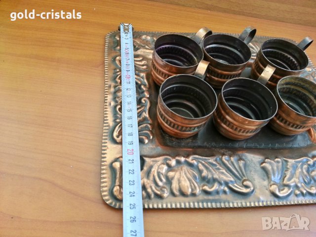 Медни чаши подстакани  и поднос 88г, снимка 5 - Антикварни и старинни предмети - 27781762