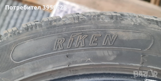 Продавам гуми 225/45/17 и 225/50/17, снимка 11 - Гуми и джанти - 52712015