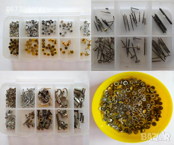 ОРИГИНАЛЕН ЦИФЕРБЛАТ ЗА ЧАСОВНИК ZARJA ЗАРЯ ZARIA.ЧАСТИ ЗА ЧАСОВНИЦИ БАЛАНС ОС АНКЕР РЕМОНТОАР БАРАБ, снимка 15 - Други - 51604542