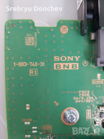 Sony KE-55XH8096 със счупен екран - 1-003-740-31/APS-434 (CH)/47_6021321/YSAS055CNO01, снимка 4 - Части и Платки - 40596817