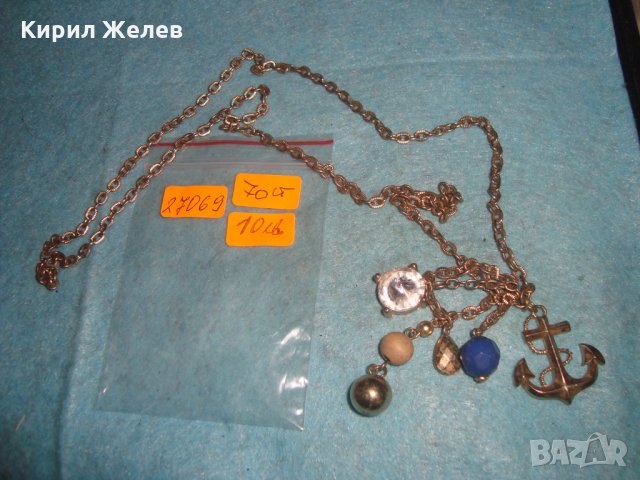 СТАРА ЗЛАТИСТА ОГЪРЛИЦА с МНОГО АРТ ФИГУРАЛНИ ВИСУЛКИ и КРИСТАЛИ 27069, снимка 3 - Колиета, медальони, синджири - 34985305