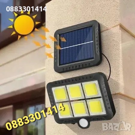 LED лампа със соларен панел, PIR сензор за движение, дистанционно управление, нощна улична лампа, снимка 4 - Соларни лампи - 38528412