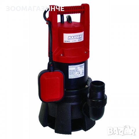 Водна помпа потопяема за мръсна вода 1300w 2 max 417l/min 11m rdp-wp27