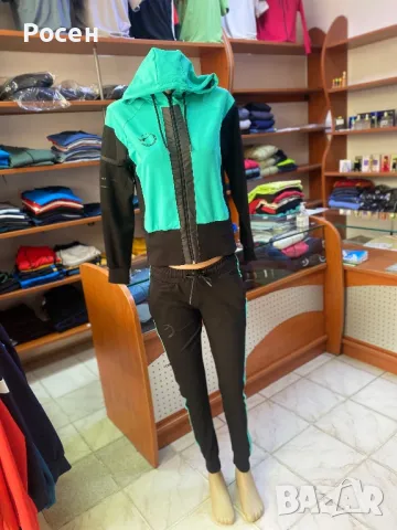 Нови спортни екипи Redics, снимка 4 - Спортни екипи - 47530682