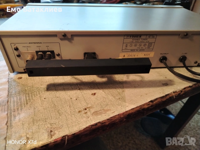 тунер фишер, снимка 3 - Ресийвъри, усилватели, смесителни пултове - 53601421