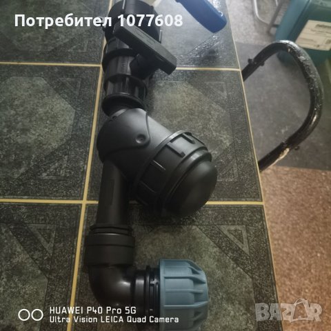 PE ТРЪБИ И PP ХИДРАВЛИЧНИ И КОМПРЕСИОННИ ФИТИНГИ, снимка 2 - Други машини и части - 40748914